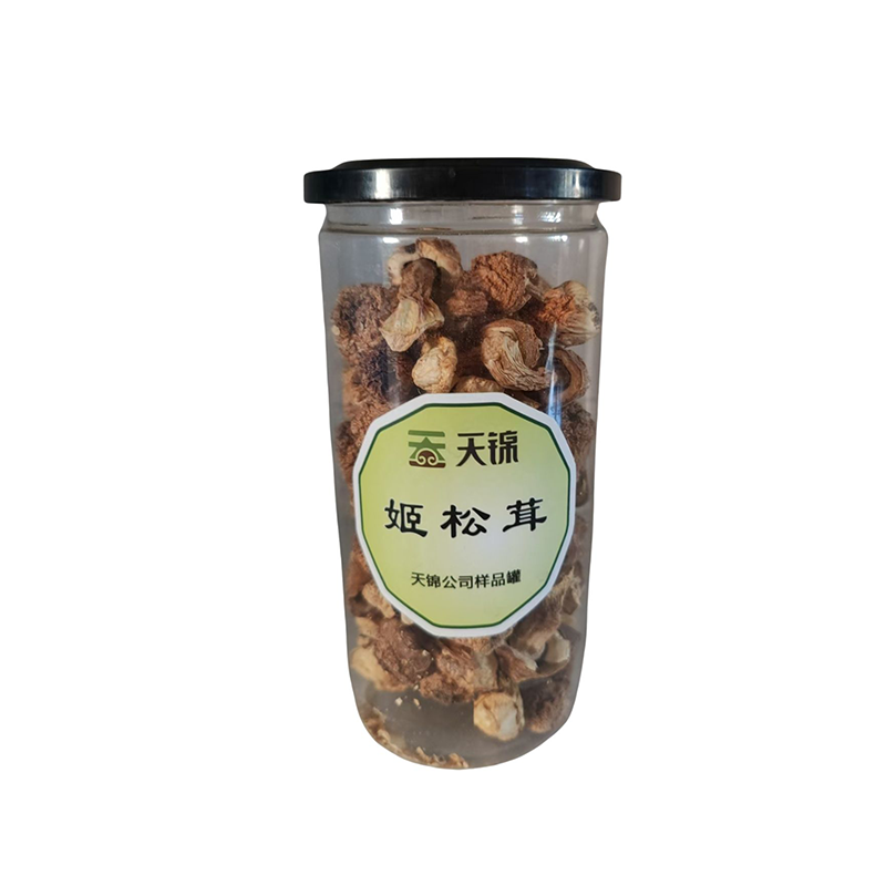 upload/img/20240531145531.png